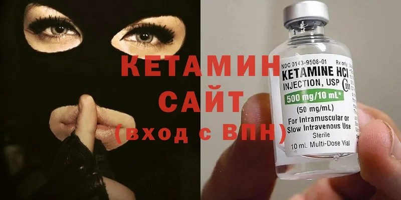 даркнет какой сайт  Чебоксары  Кетамин ketamine 